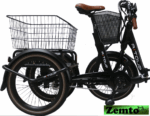 Elektro Dreirad Trike 3 Gang, Tiefeinstieg 20 Zoll schwarz, Fahrfertig, inkl. Kettenschloss und Rückspiegel – Image 7