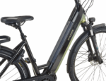 Prophete Geniesser 5.0 Damen City E-Bike 28" – AEG Mittelmotor 250W, 220 km Reichweite, Shimano Nexus 7-Gang, Hydraulische Scheibenbremsen, TFT Display, Integrierter Li-Ion Akku – Image 4