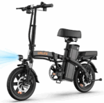 14 Zoll E-Bike Klappräder E-Bikes 250W, 25km/h, 60 km Reichweite, 36V/7.5Ah AKKU Elektrofahrrad Klappbar E-Bike City E-Bikes & E-Hollandräder Faltbar – Image 2